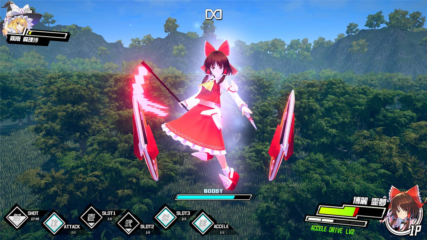 1666782901845144.jpg 幻想女武神/Valkyrie of Phantasm