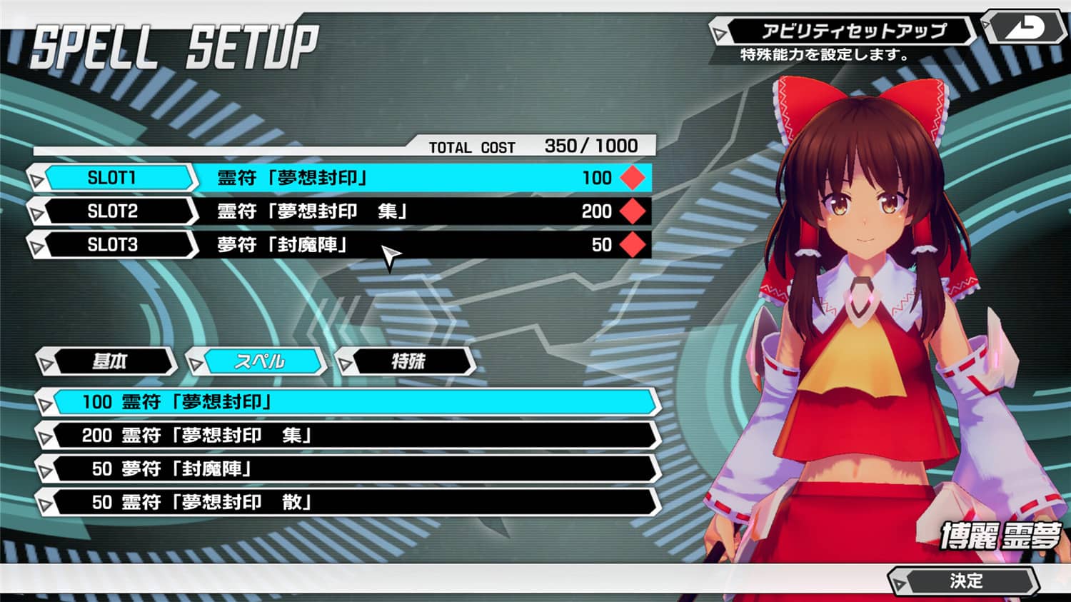 1666782901922020.jpg 幻想女武神/Valkyrie of Phantasm