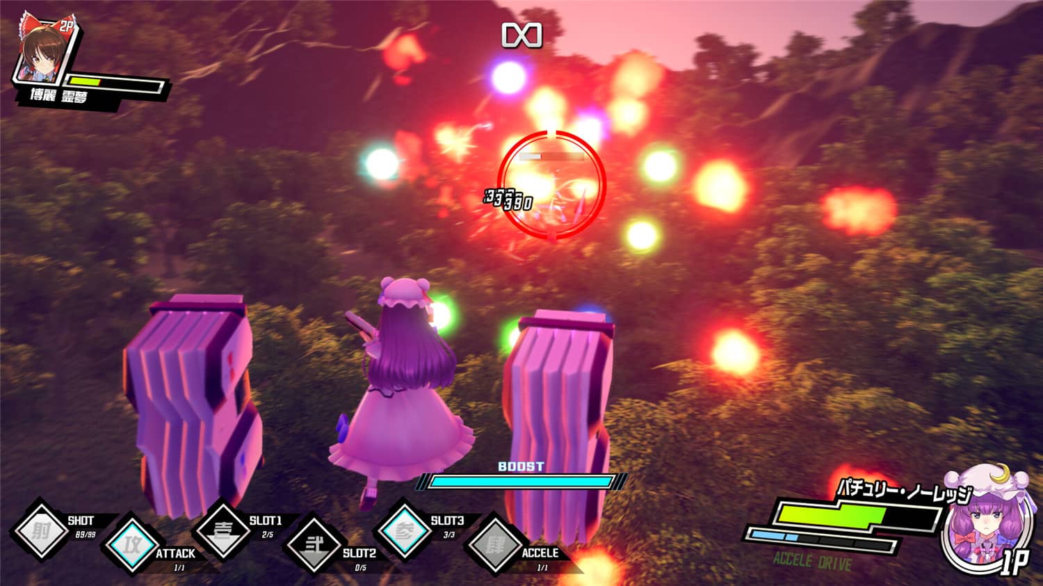 1666782901921270.jpg 幻想女武神/Valkyrie of Phantasm